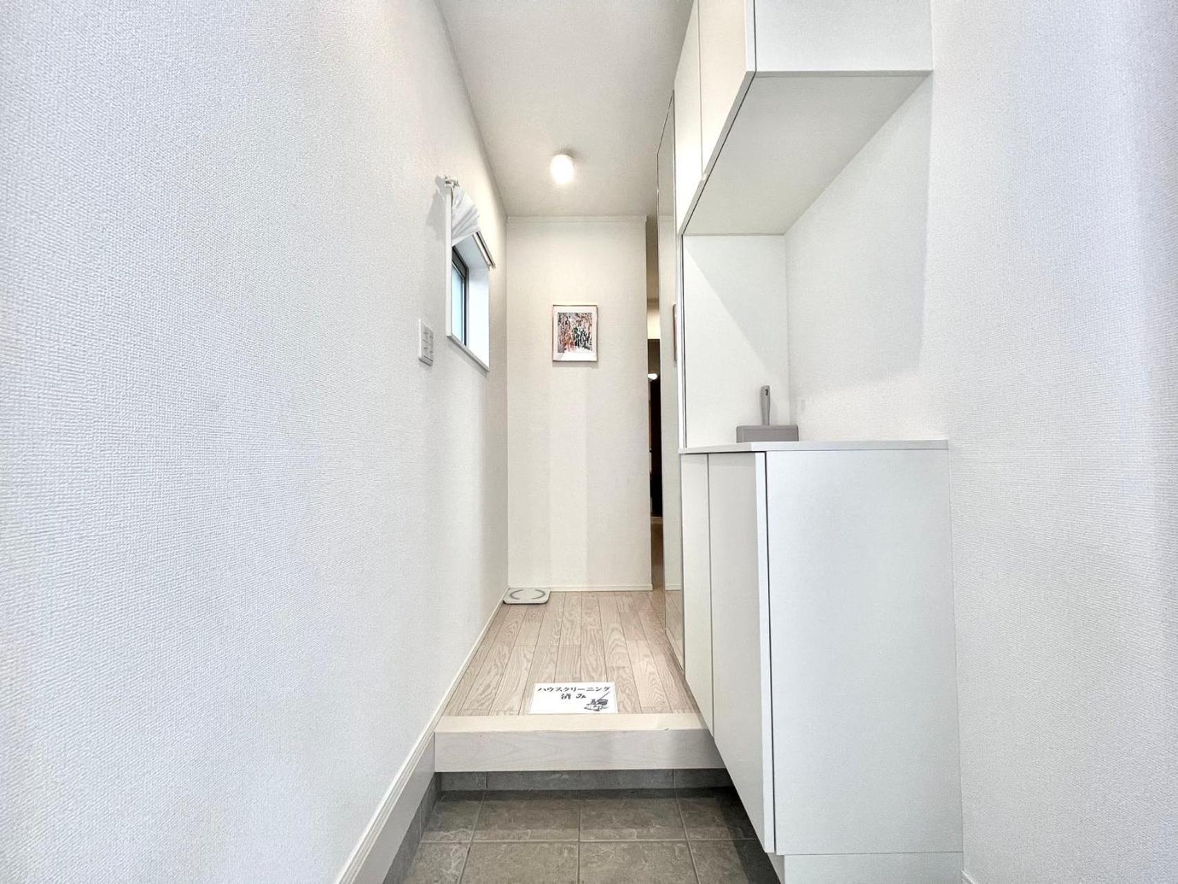 Qy Apartment