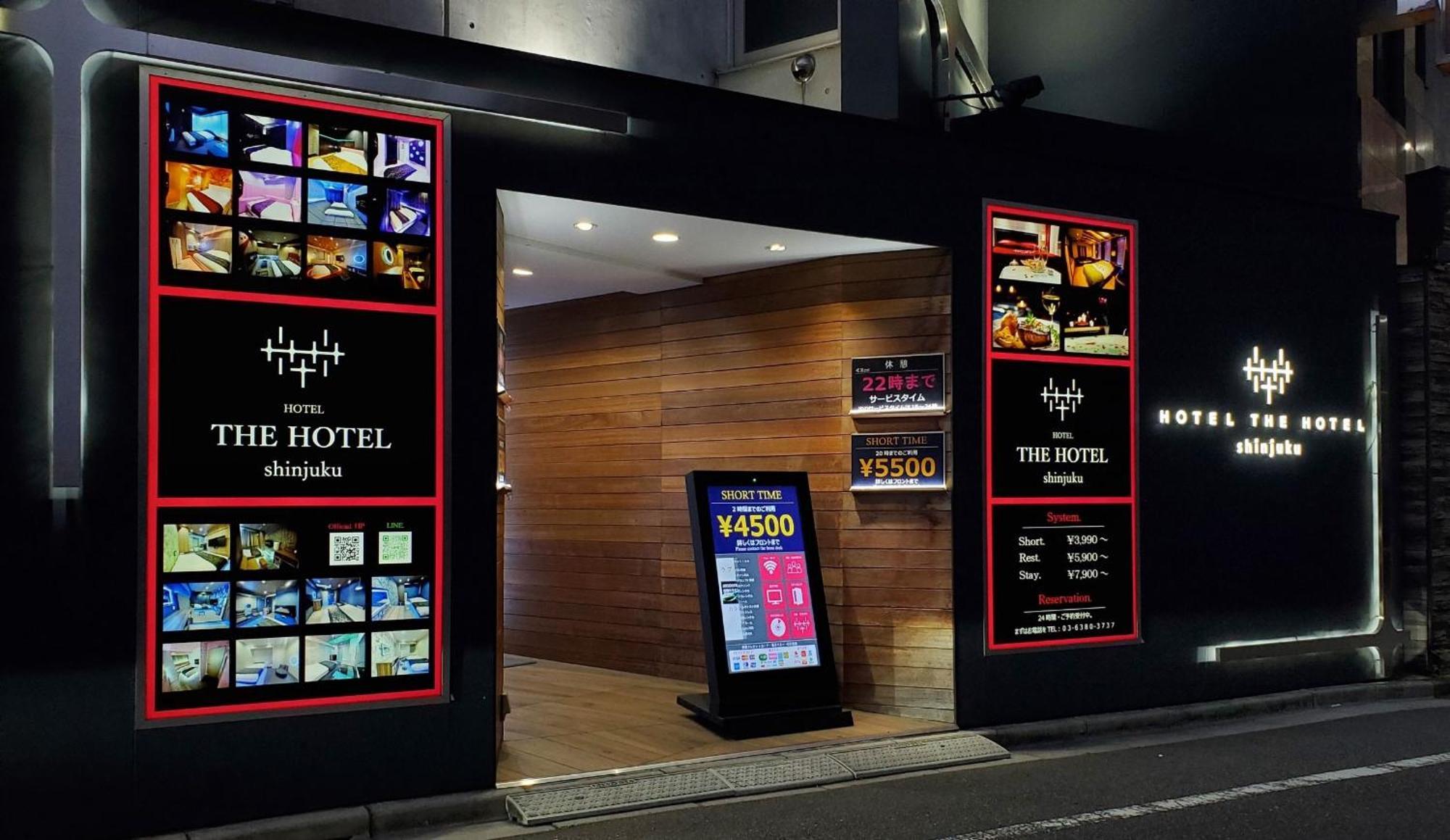 The Shinjuku (adults Only) *