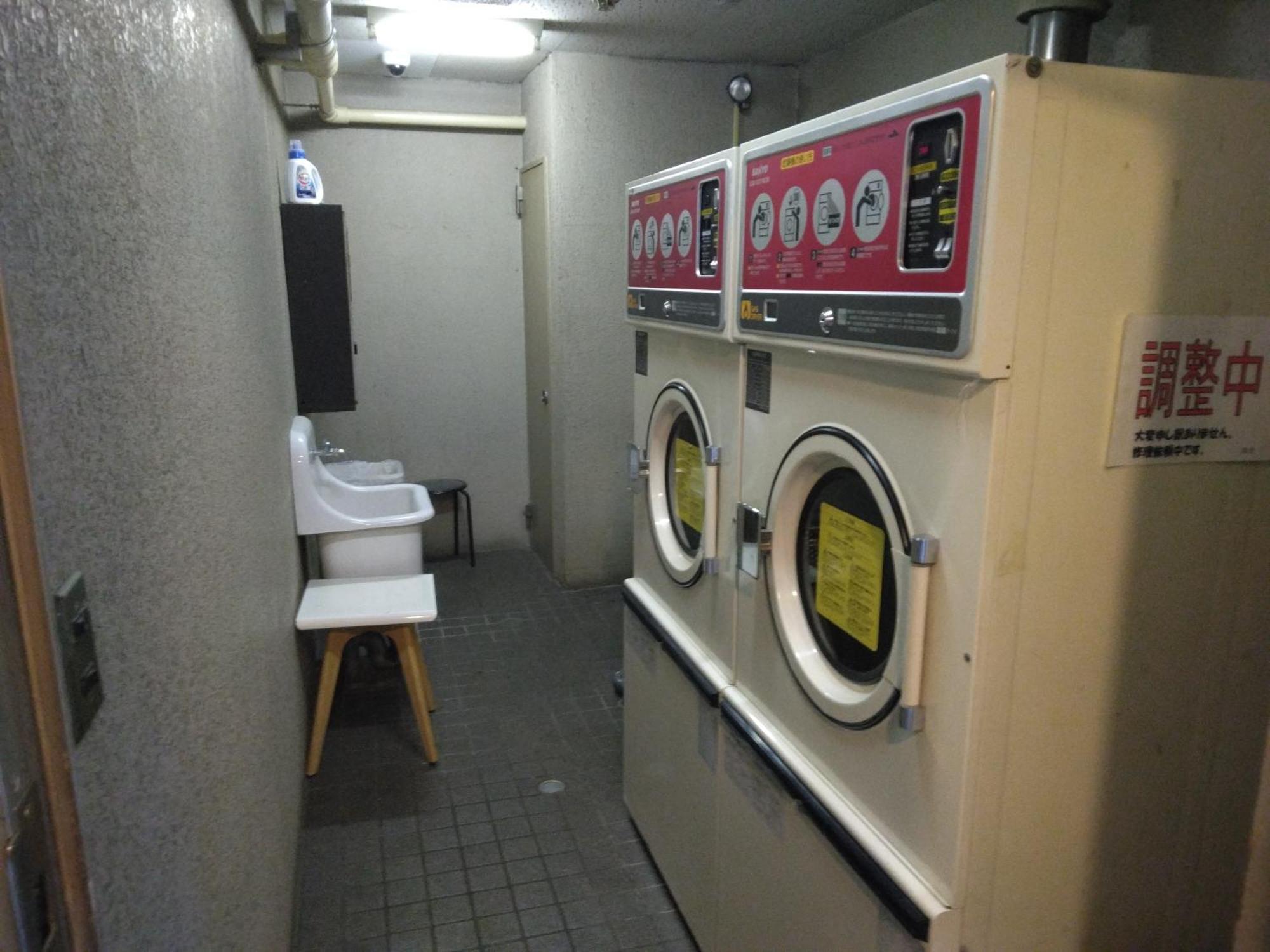 Apartment 藤和エクシール道玄坂 E