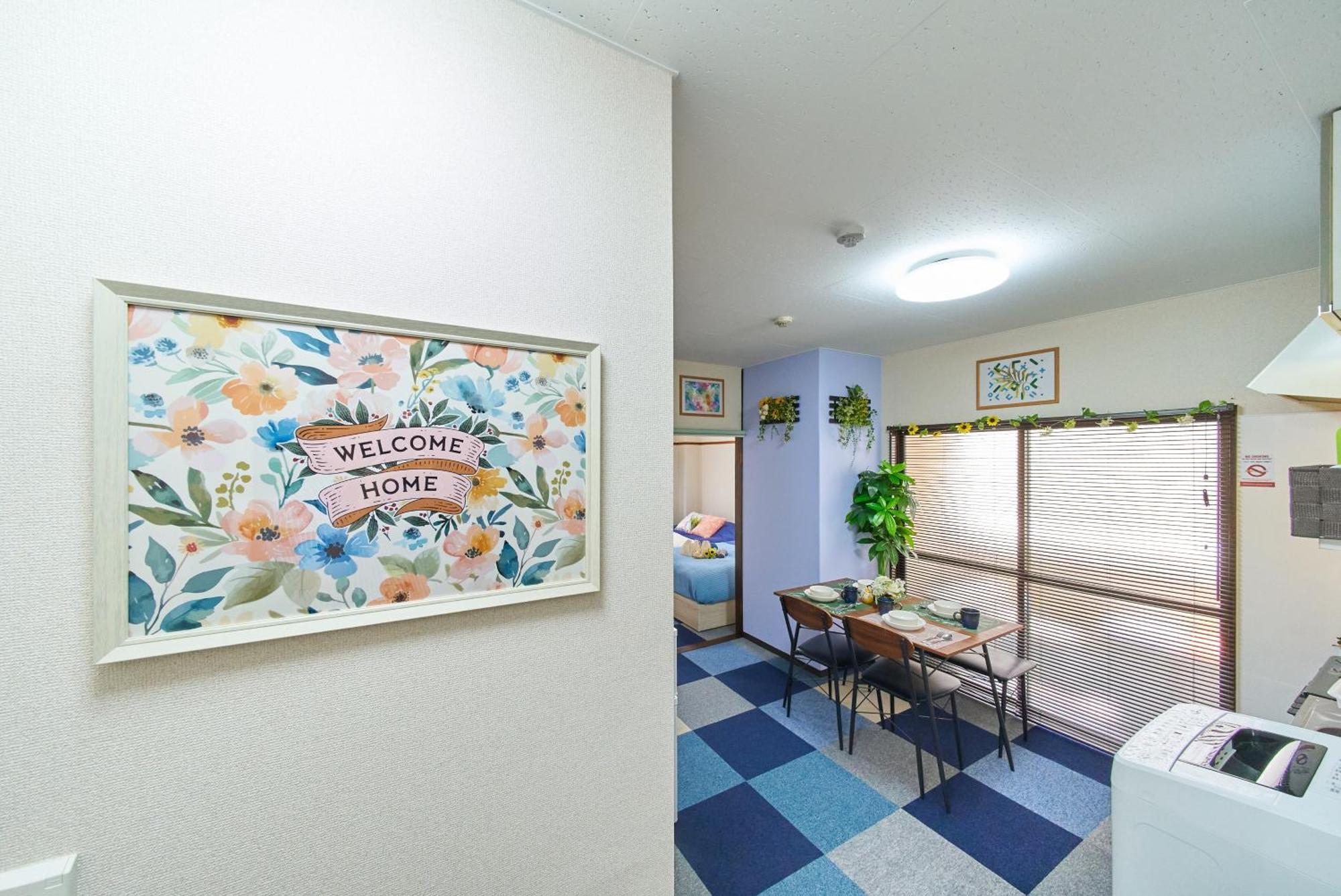 Sc Umejima 201