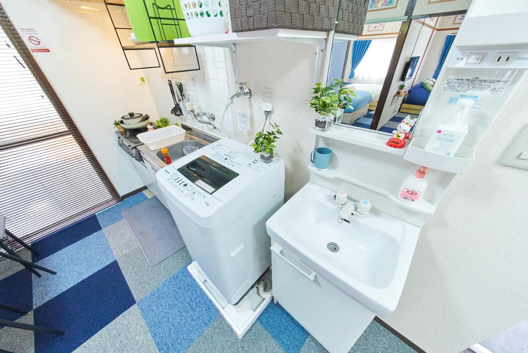 Apartment Sc Umejima 201 *