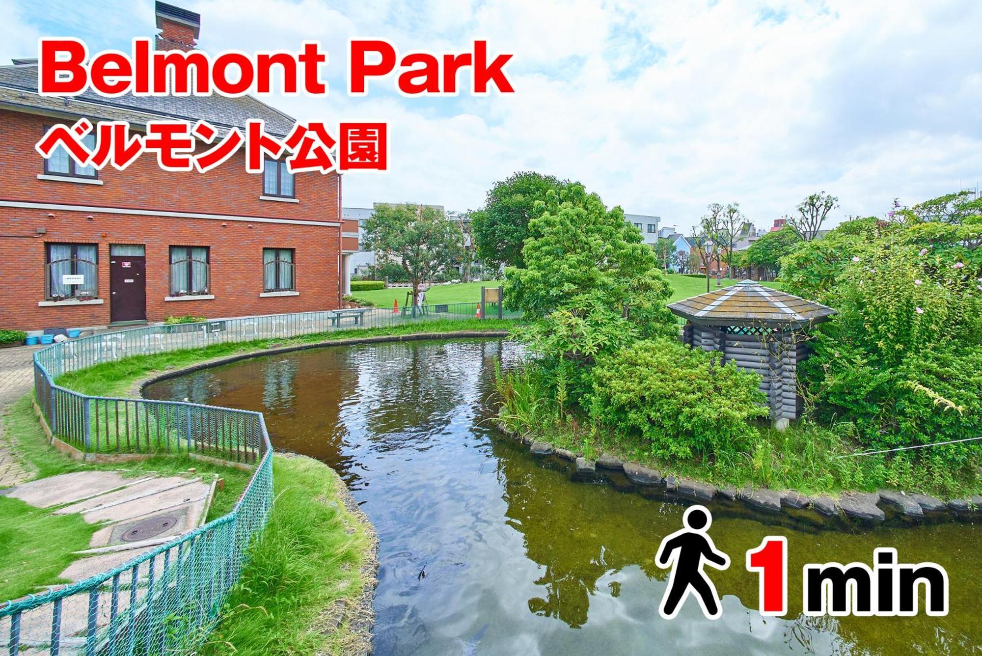 Apartment Sc Umejima 201