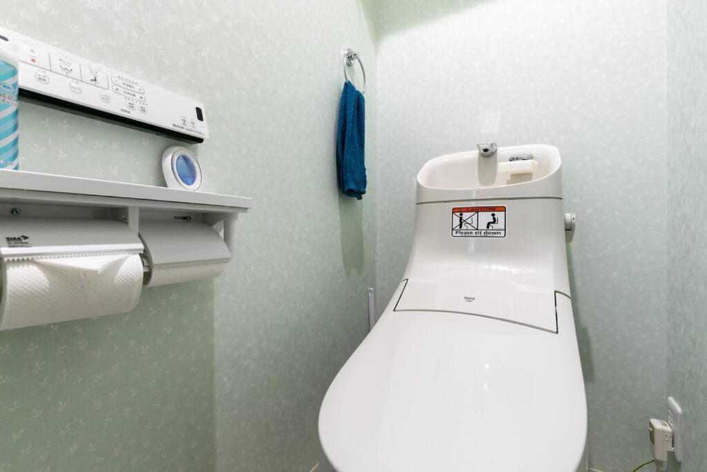 Apartment ヒルトップ板橋 Tokyo