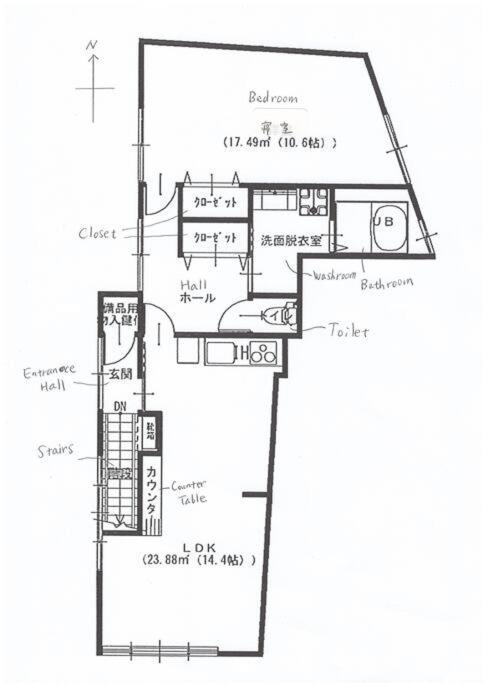 ヒルトップ板橋 Apartment