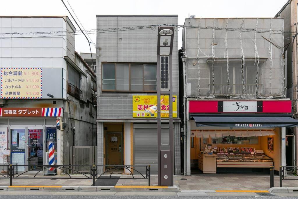 ヒルトップ板橋 Apartment