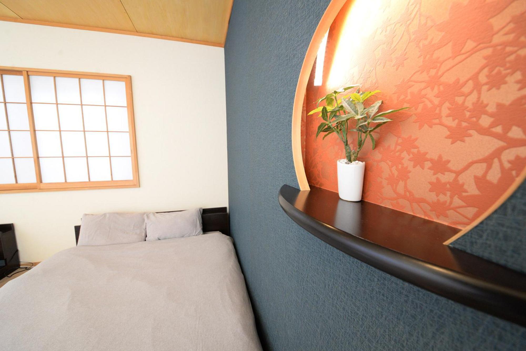 Guest house Wa No Kaede