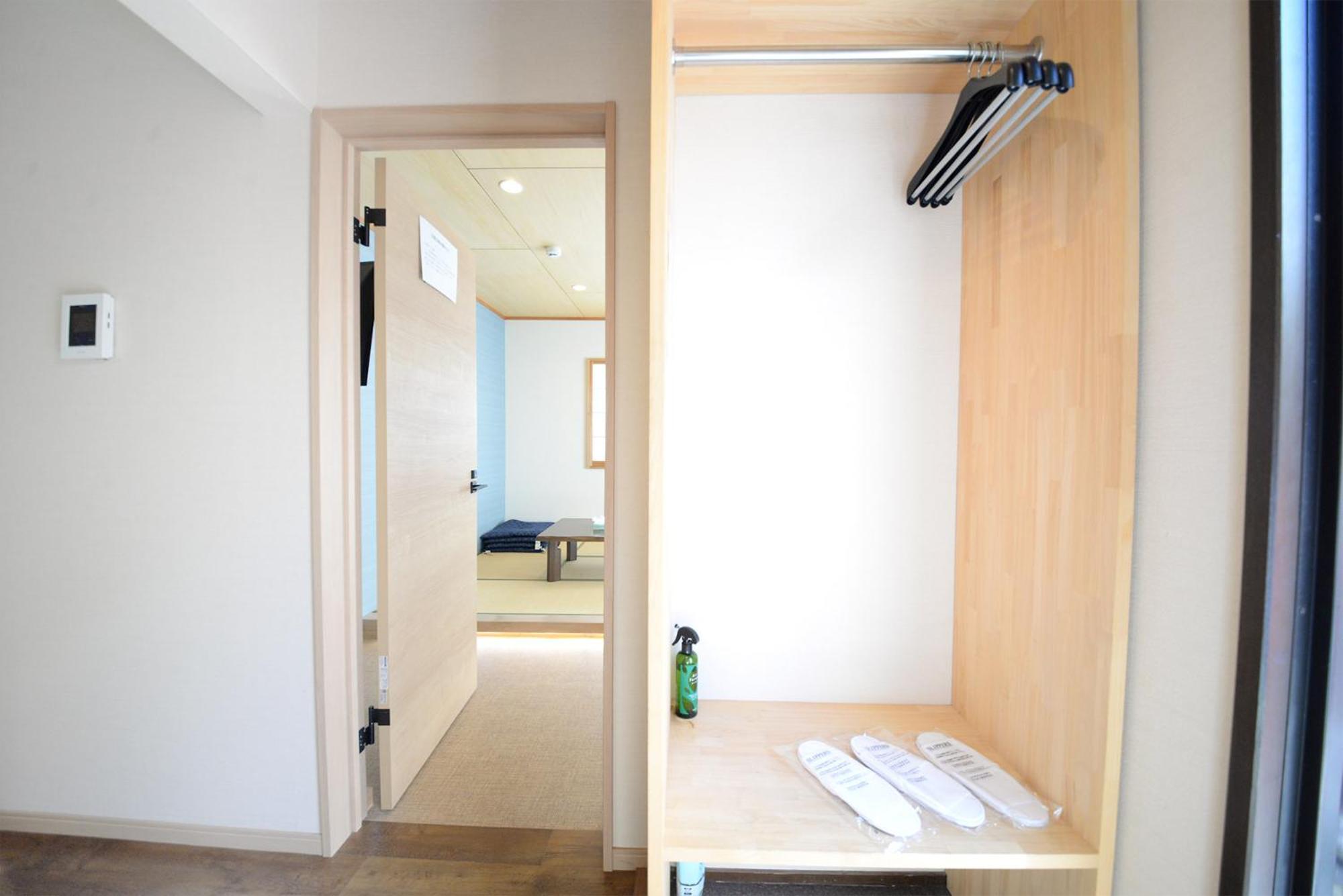 Guest house Wa No Kaede