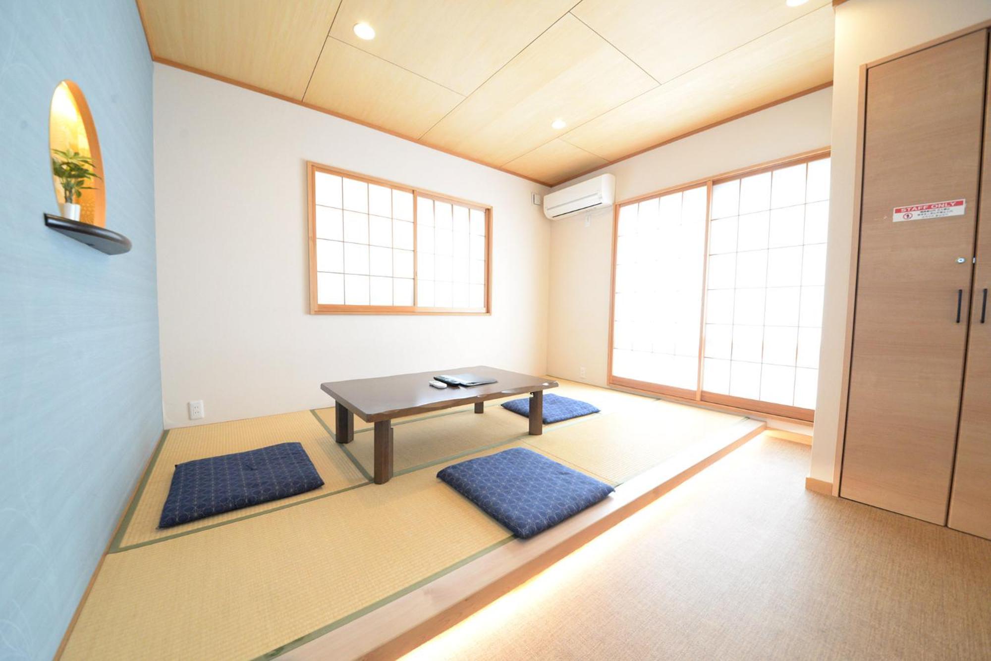 Guest house Wa No Kaede 2*
