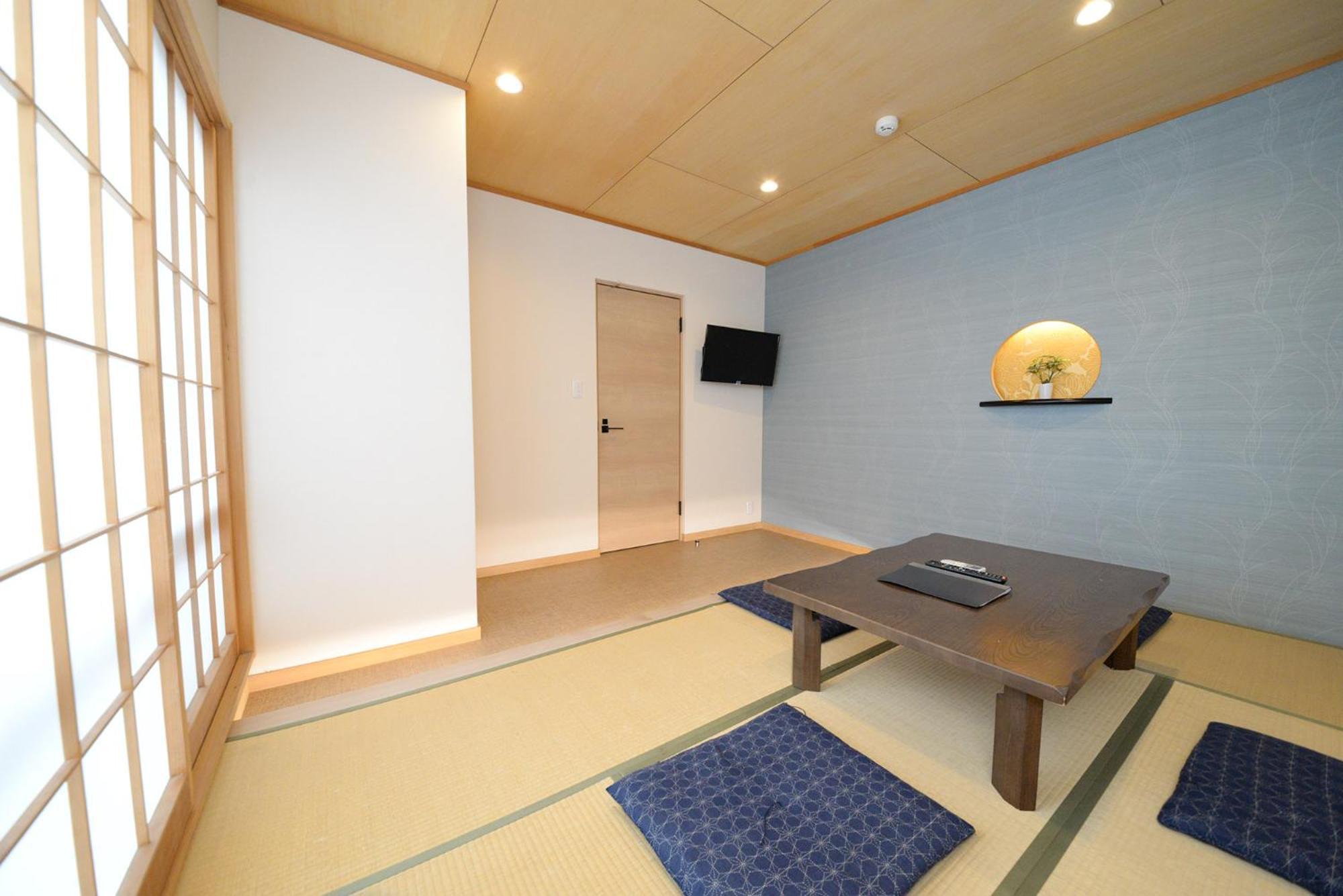 Wa No Kaede Guest house