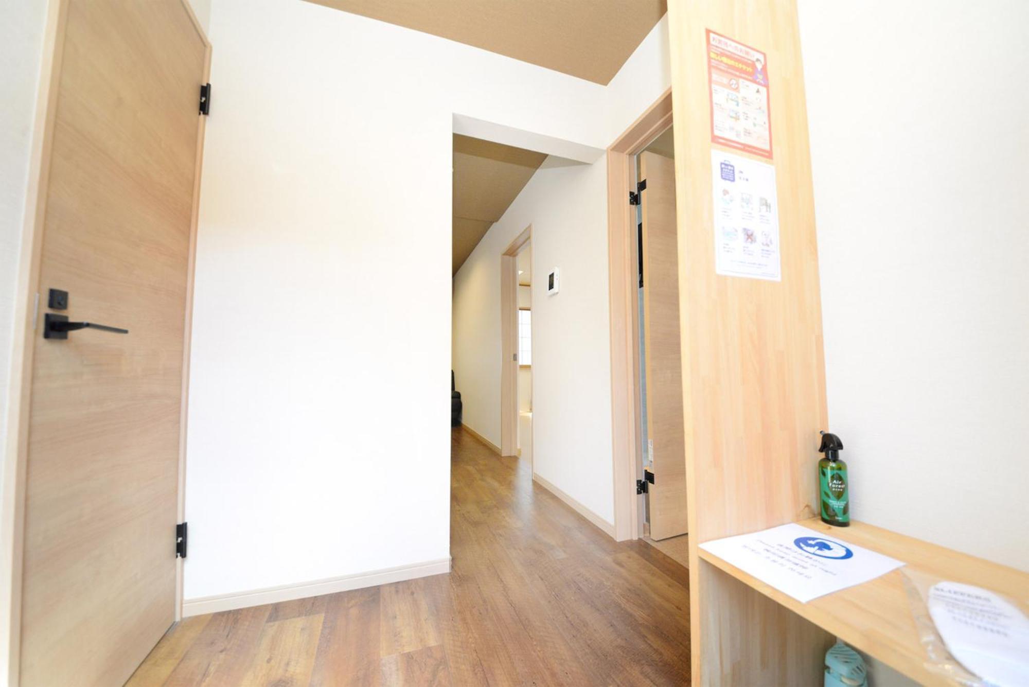 Guest house Wa No Kaede