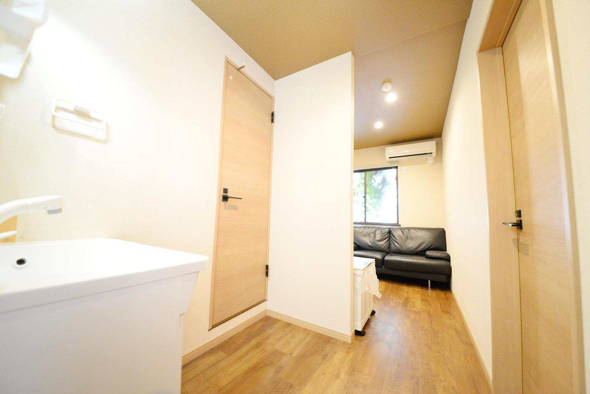 Guest house Wa No Kaede 2*