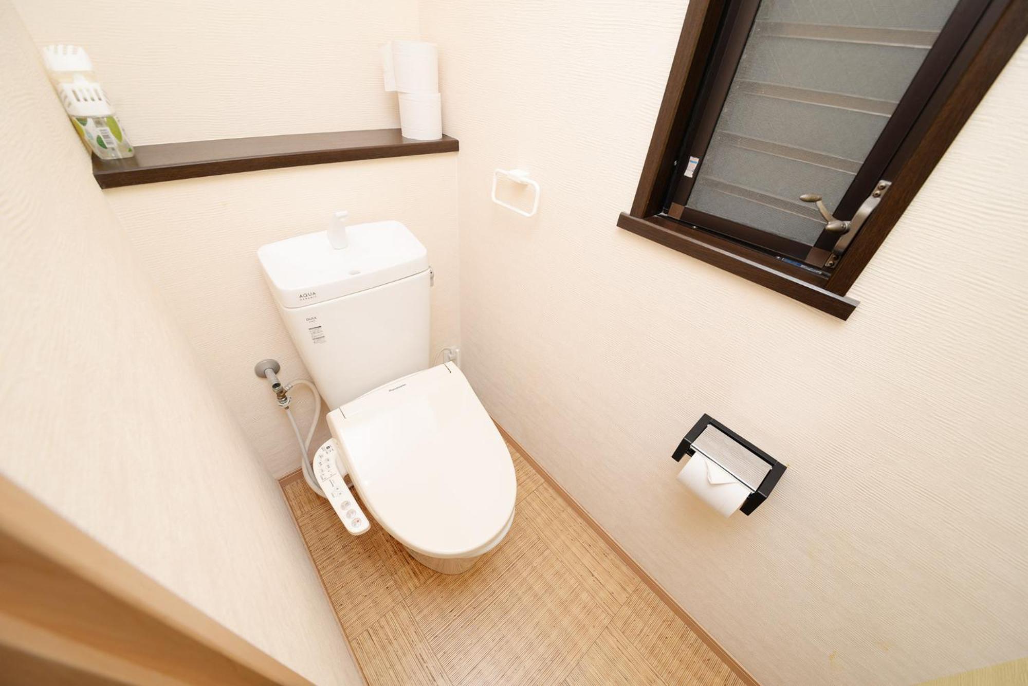 Guest house Wa No Kaede