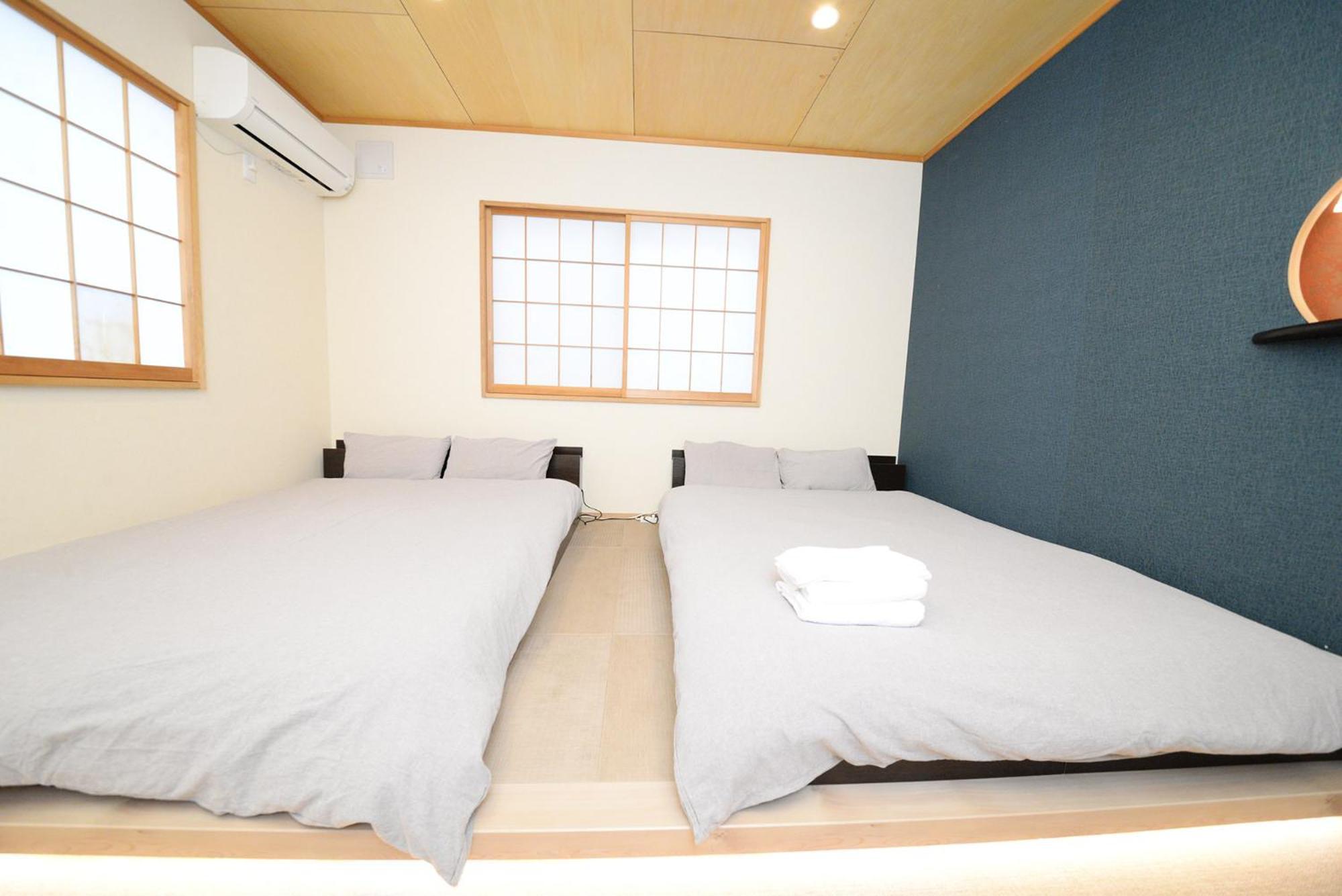 Wa No Kaede Guest house 2*