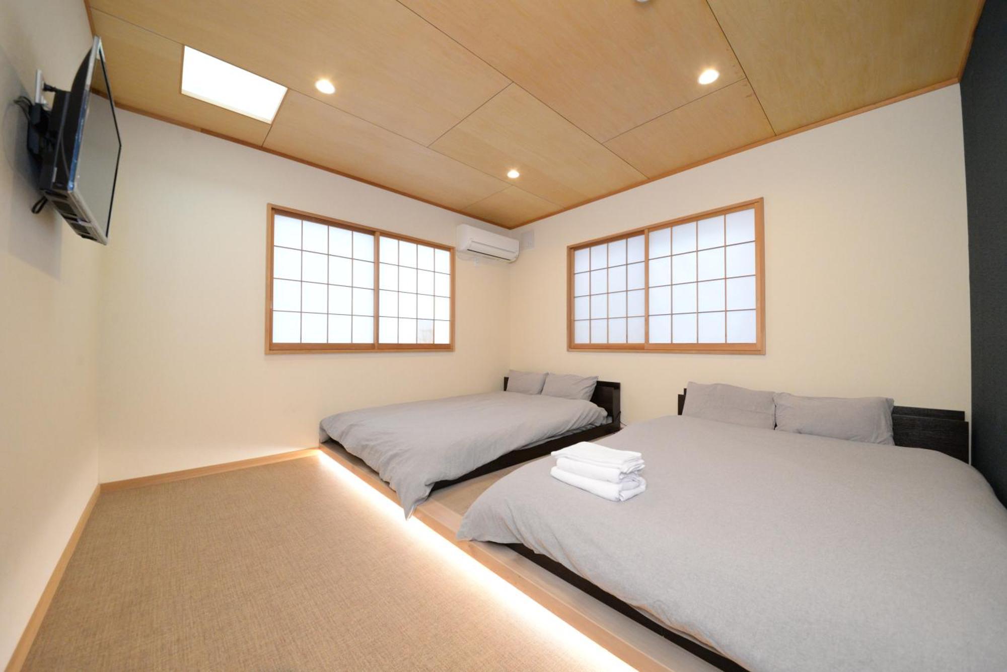 Wa No Kaede Guest house