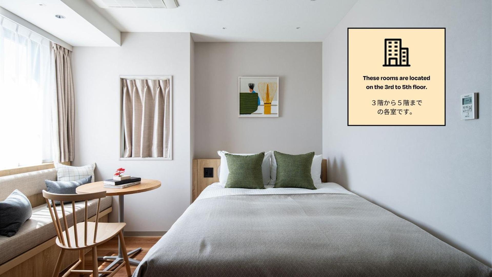 Section L Shimbashi West Aparthotel 4*