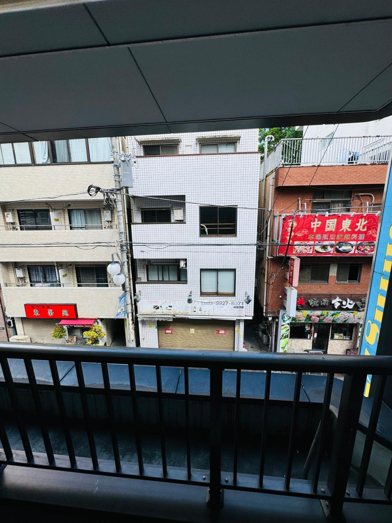 Apartment 池袋民宿vx Hefuyan7190