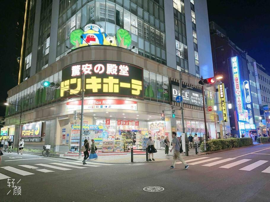 Apartment 池袋民宿vx Hefuyan7190 *