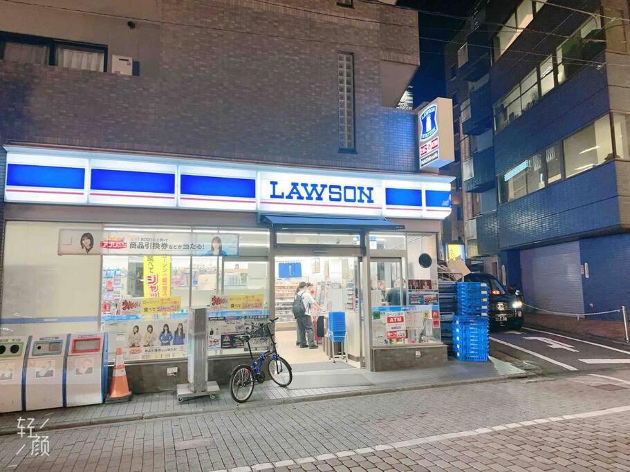 Apartment 池袋民宿vx Hefuyan7190