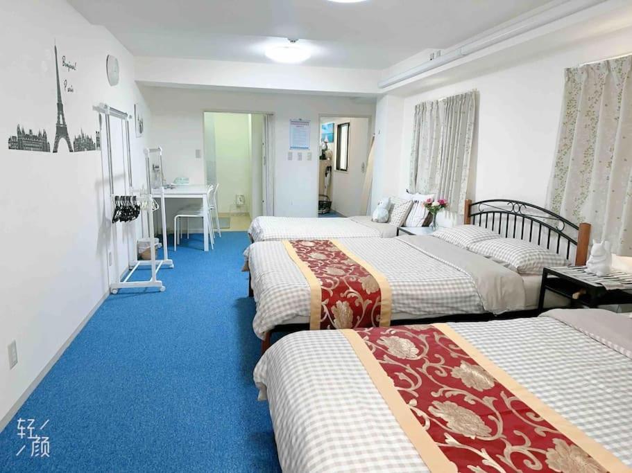 池袋民宿vx Hefuyan7190 Apartment