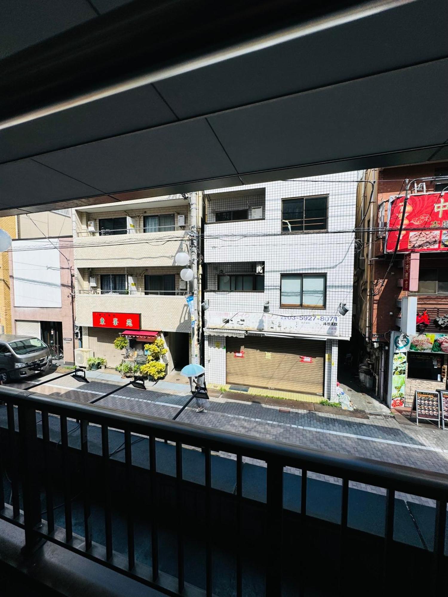 池袋民宿vx Hefuyan7190 Apartment