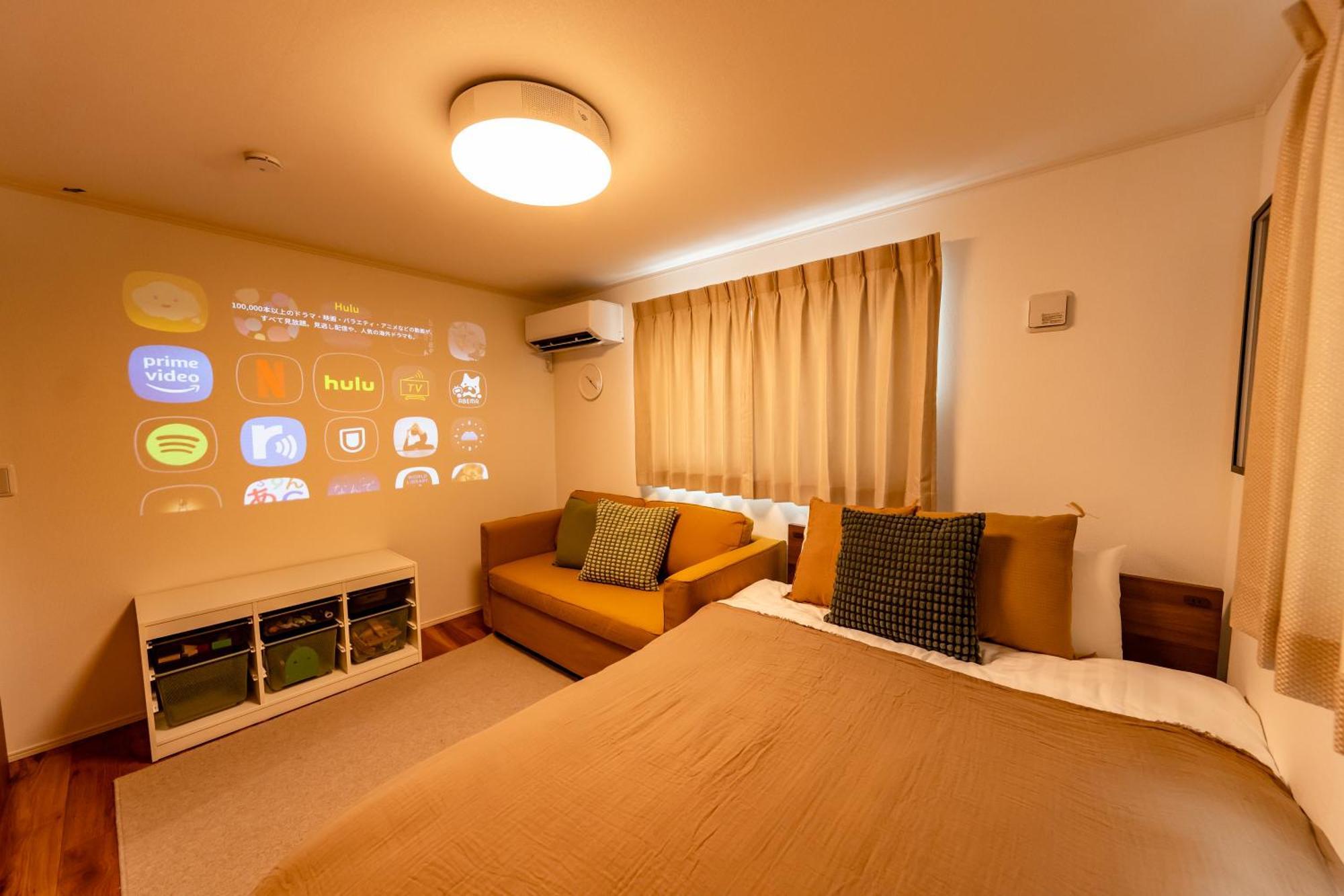 Apartment Grand Star Tokyo