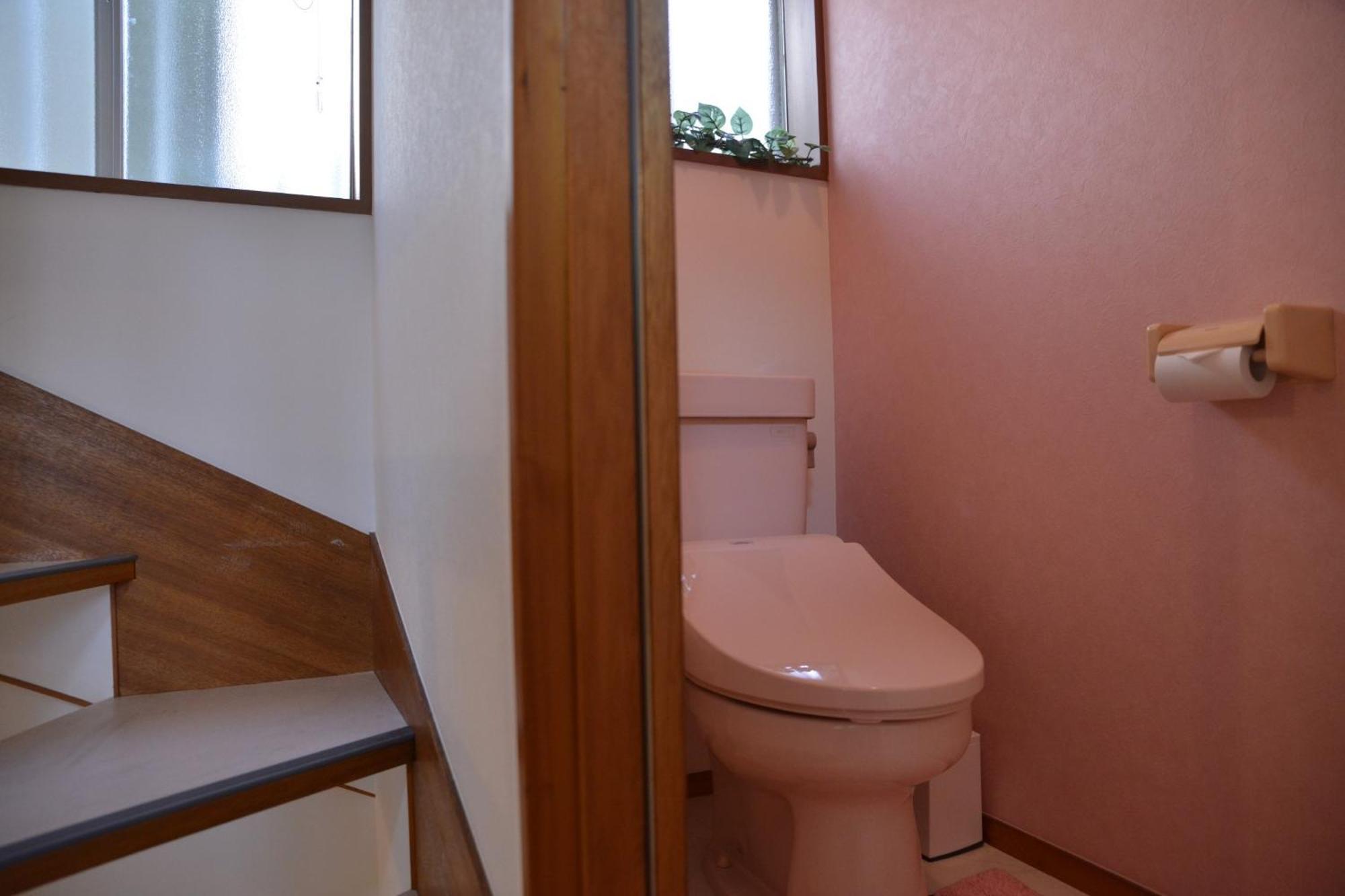 Guest house House 201 - Vacation 28288v Tokyo