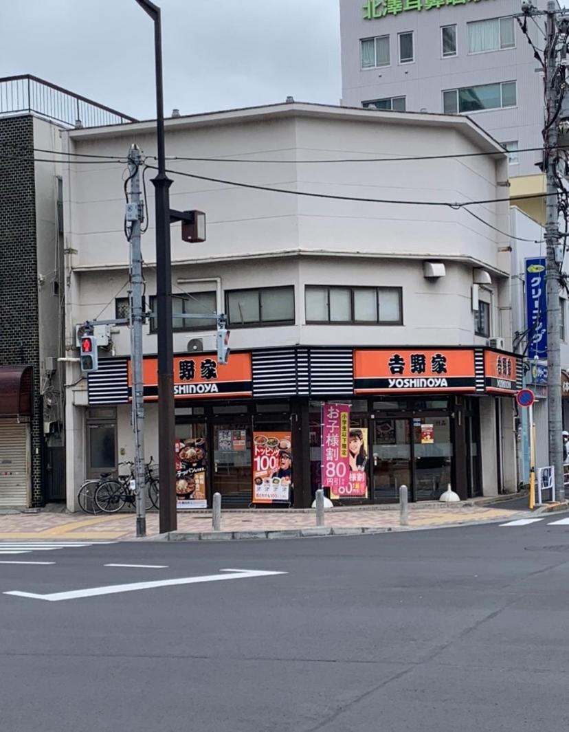 503 Cozy Near Koiwa Station Apartment *
