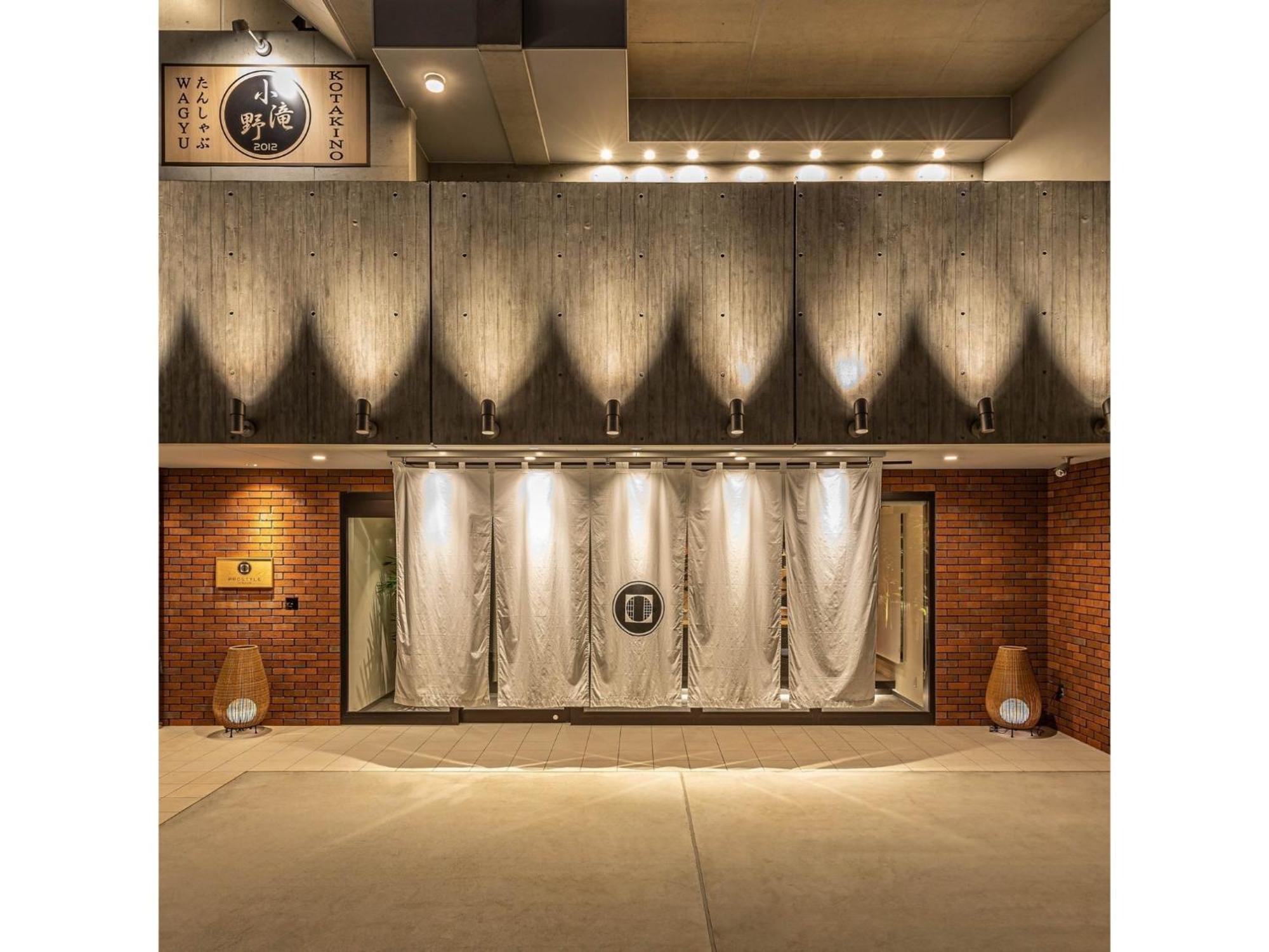 Hotel Prostyle Asakusa - Vacation 48263v *