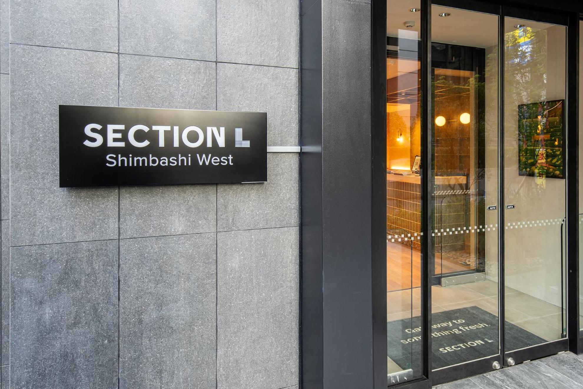 Aparthotel Section L Shimbashi West Tokyo