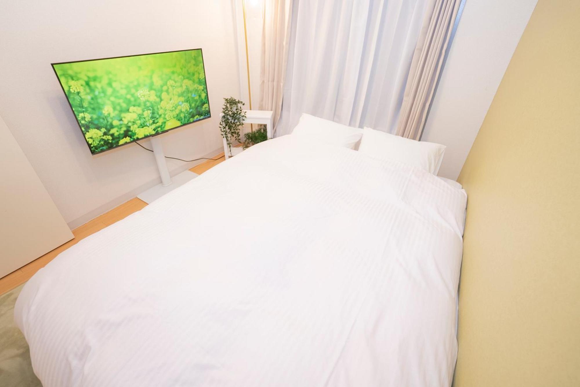Guest house 花宿新宿 Hanayado Shinjuku *