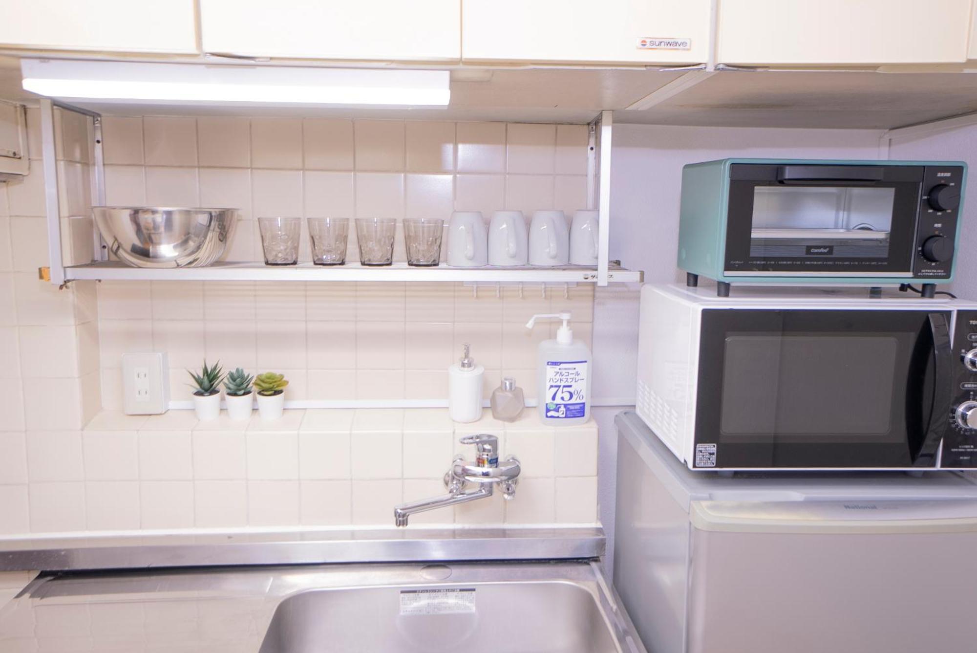 Guest house 花宿新宿 Hanayado Shinjuku Tokyo
