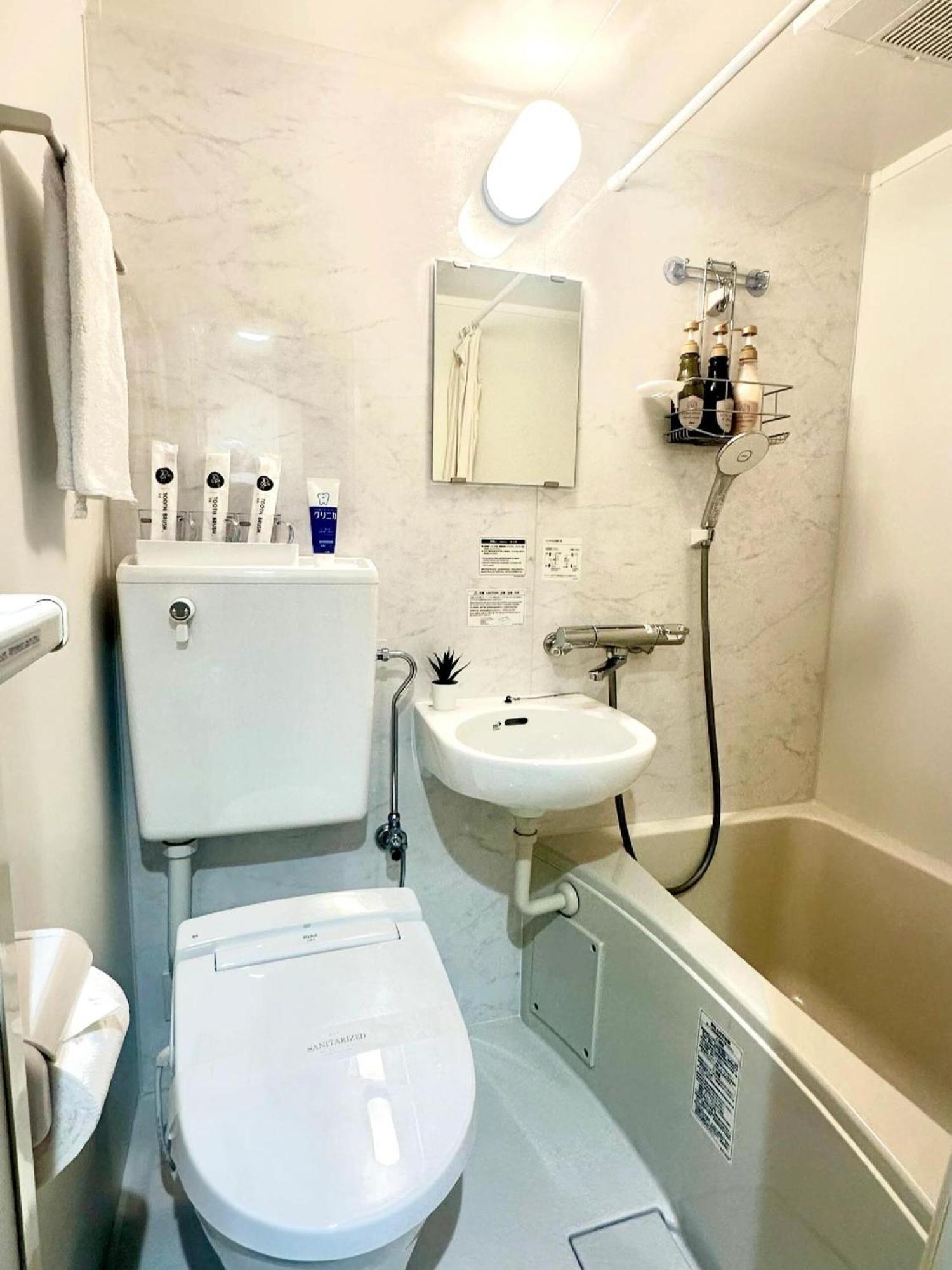 Roppongi 8 Minutes,3 Person Mansion,dyson Hair Dryer, Pola Toiletries
