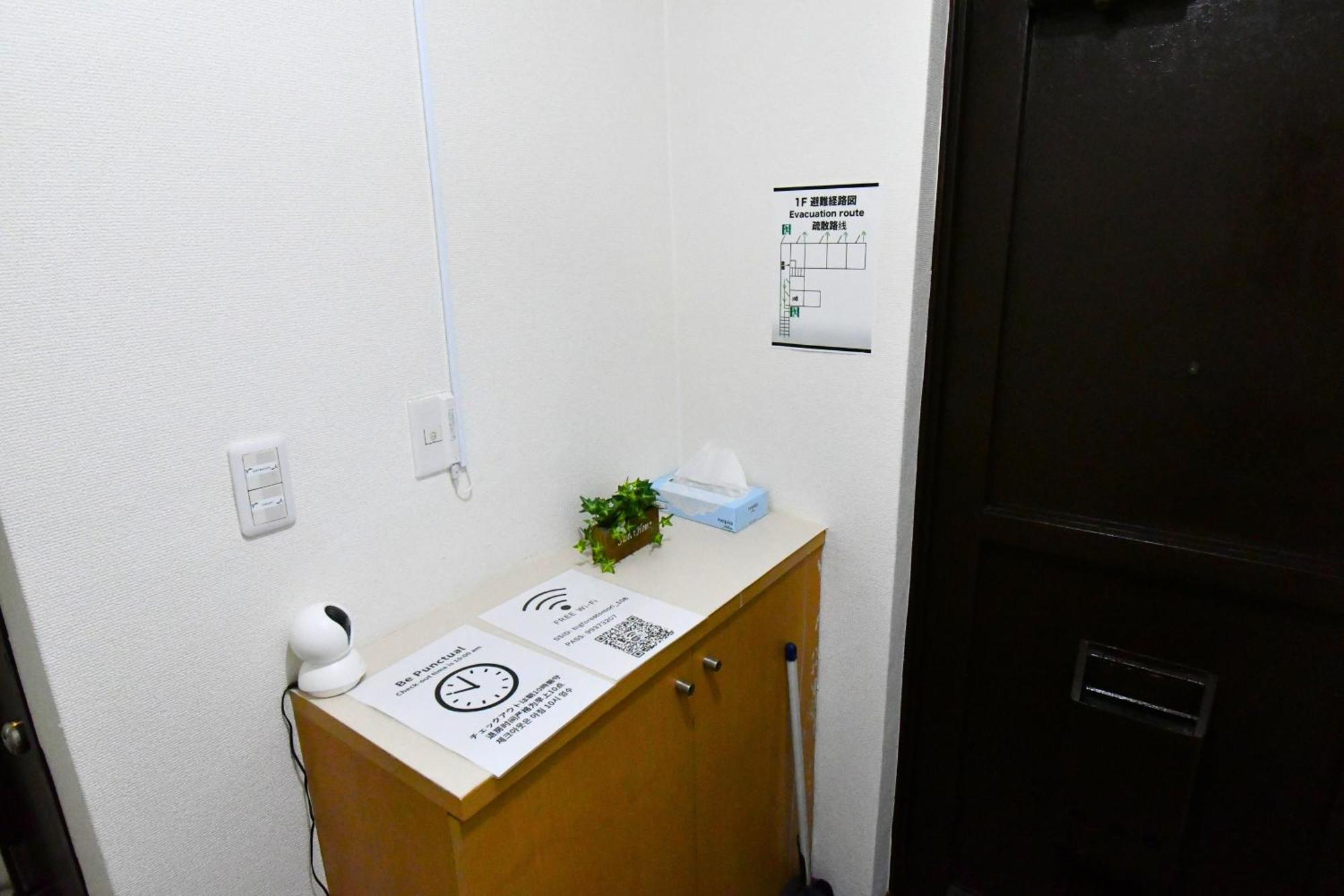 Apartment 大森ビッグフォレスト-oomori Big Forest- *