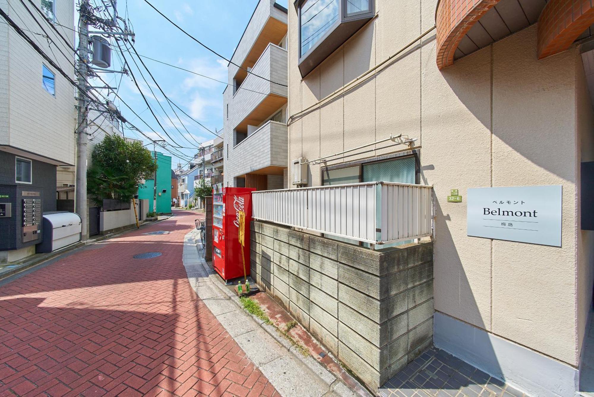 Sc Umejima 201 Apartment *