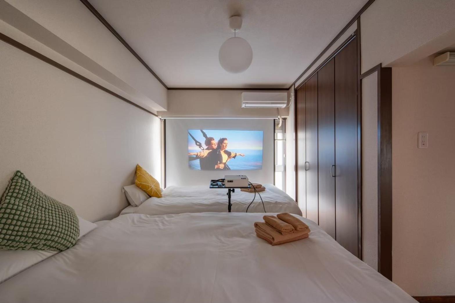 Apartment サニーハイツ201 *