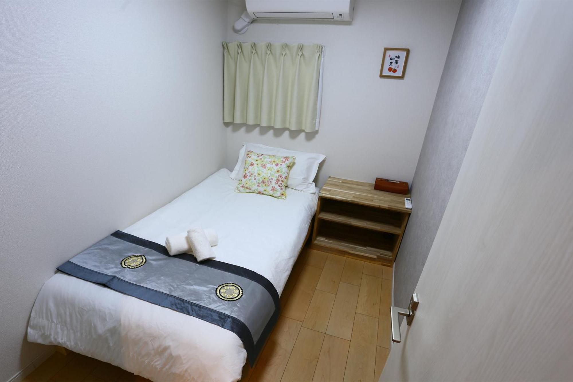 Mizuken Three Bedrooms For Family Team Apartment *