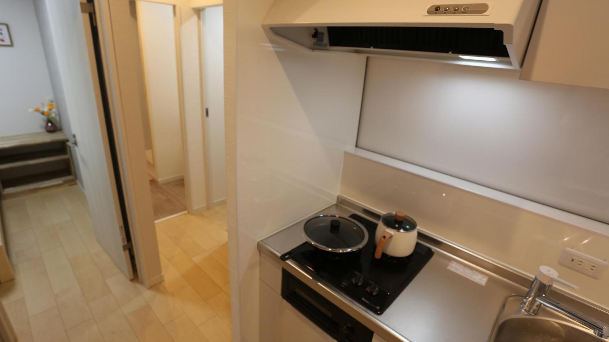 Mizuken Three Bedrooms For Family Team * Tokyo