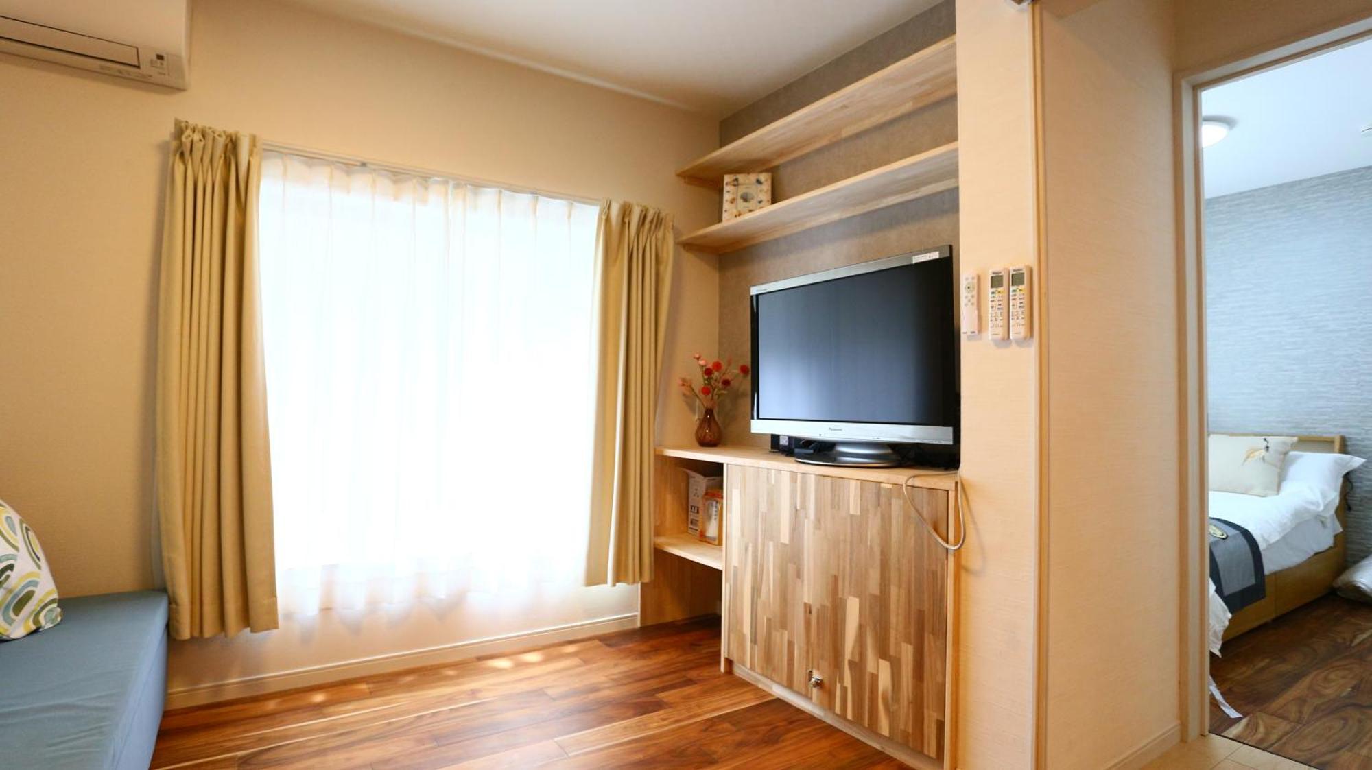 Mizuken Three Bedrooms For Family Team Apartment