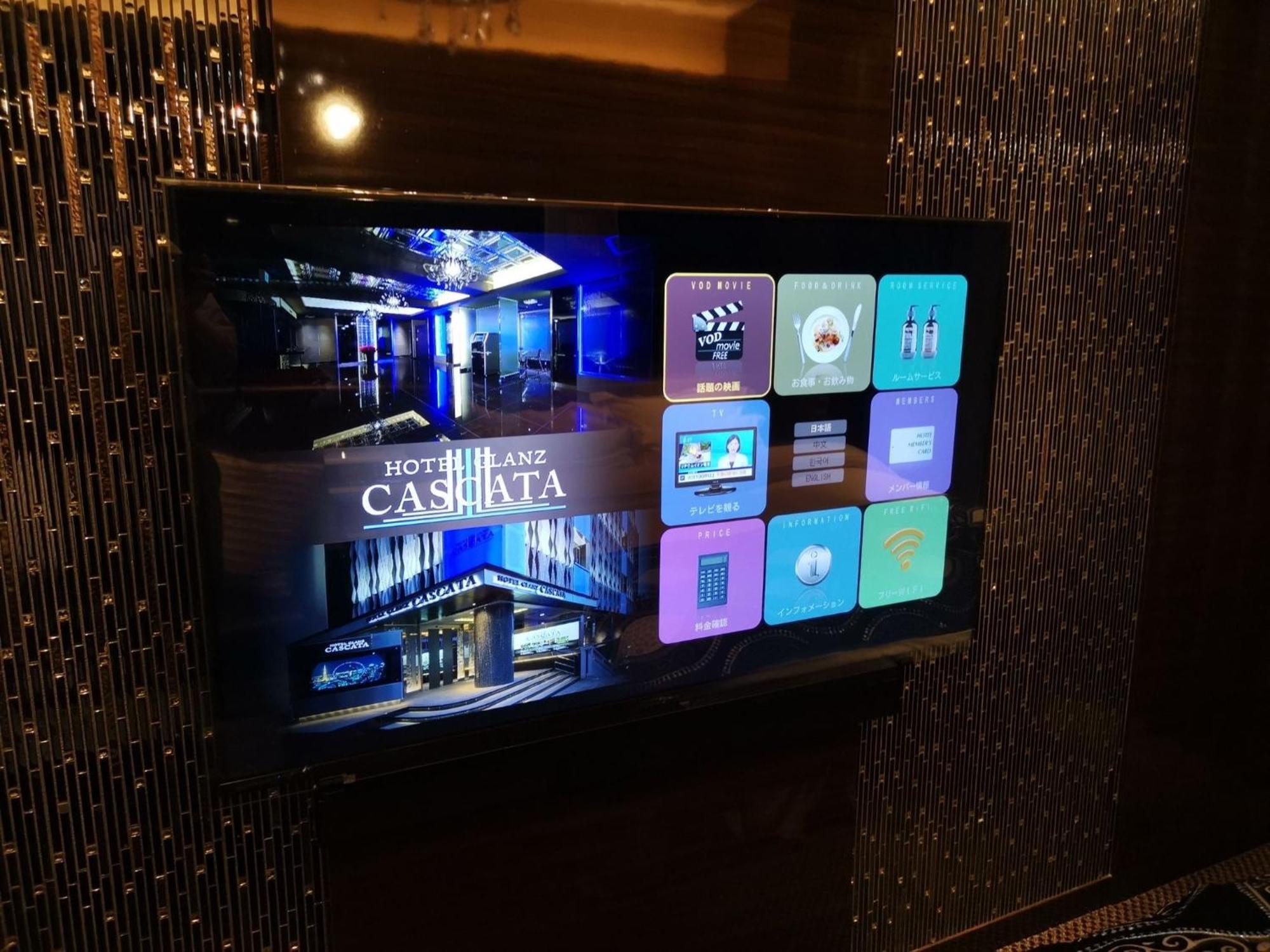 Glanz Cascata 3* Tokyo