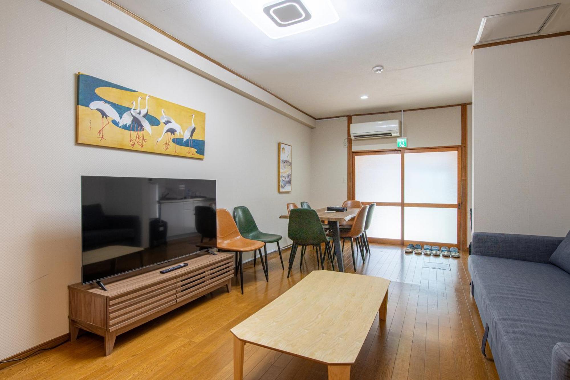 Panda Minowa Tokyo