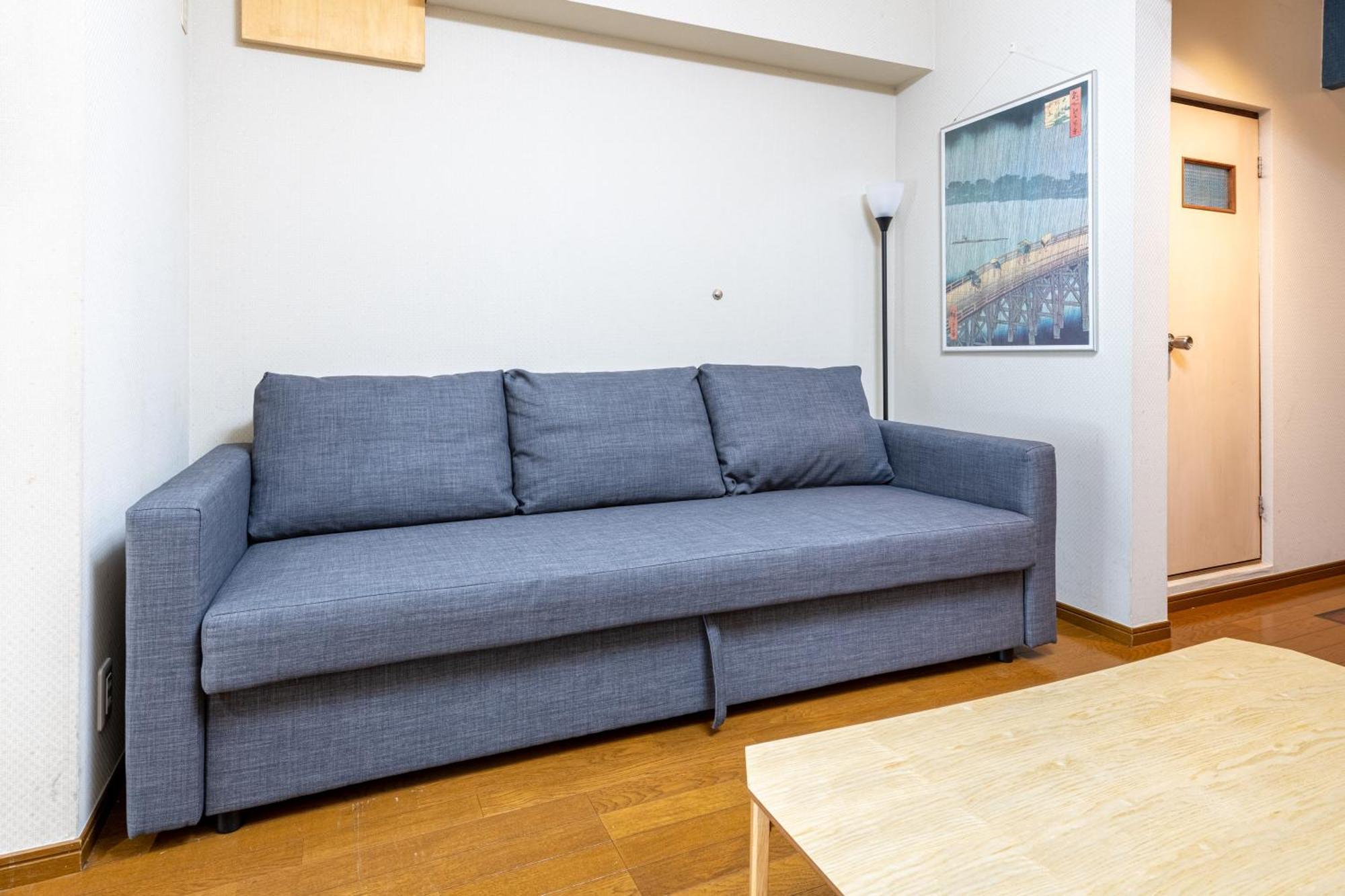 Panda Minowa Apartment