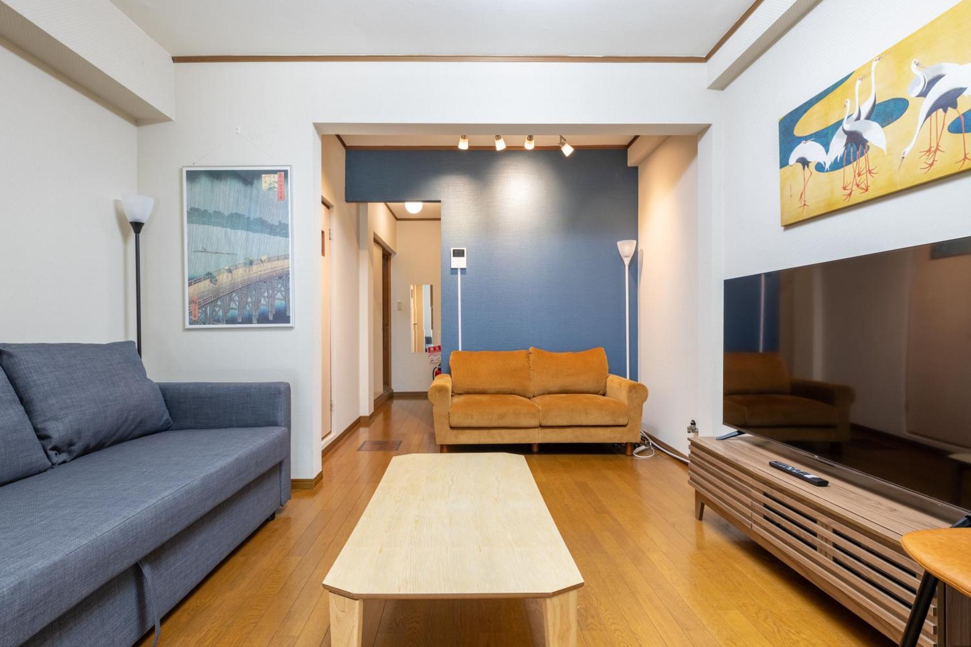 Apartment Panda Minowa *