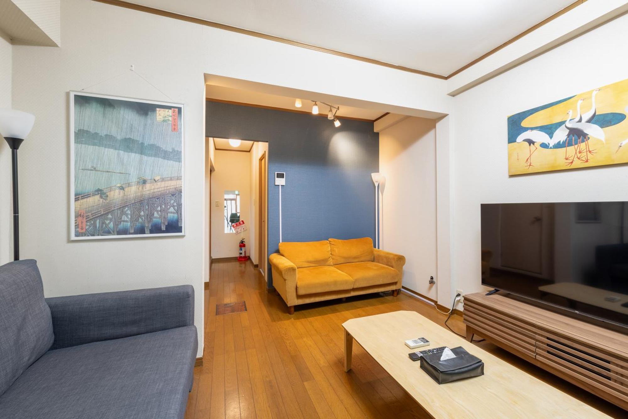Panda Minowa Apartment