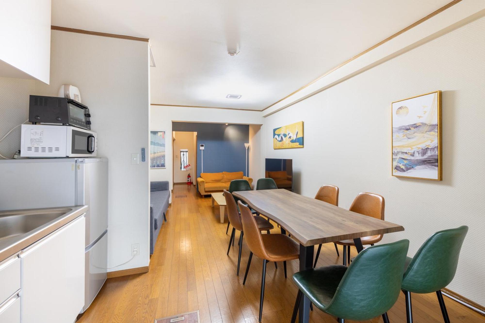 Apartment Panda Minowa