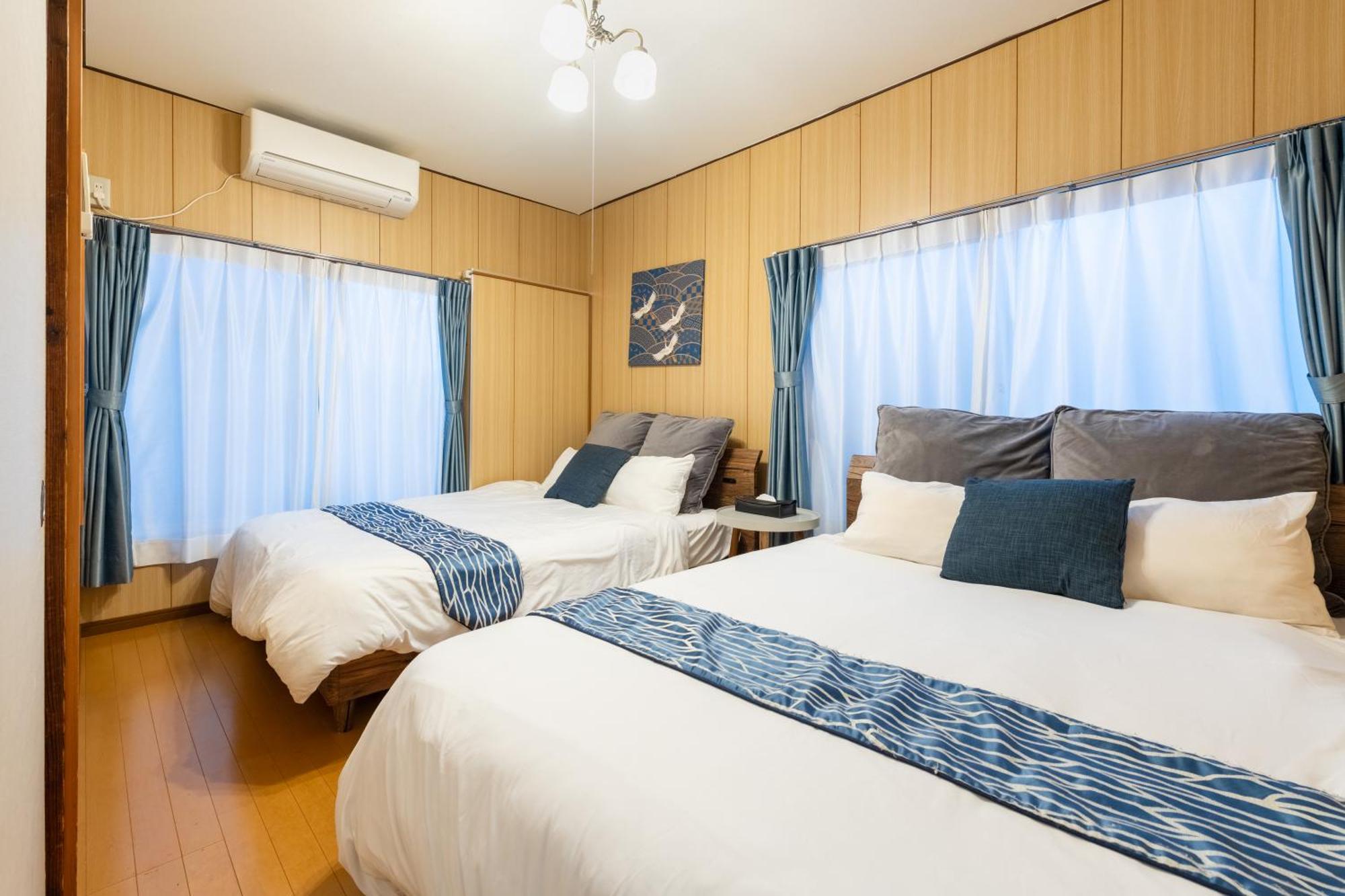 Panda Minowa Apartment