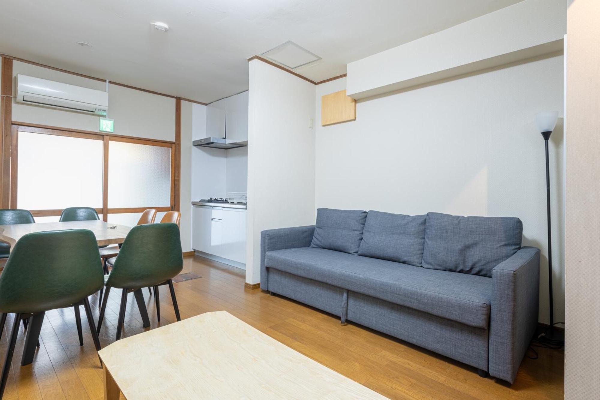 Panda Minowa Apartment Tokyo
