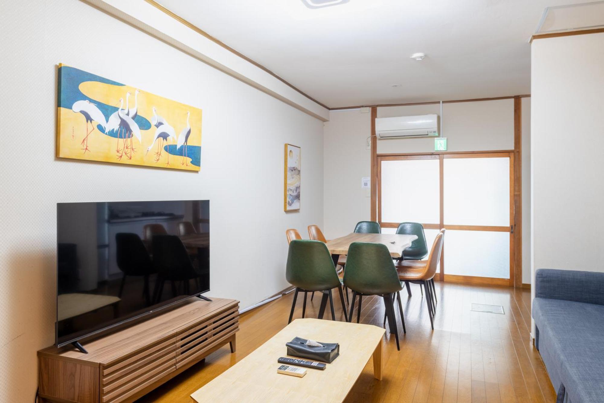 Panda Minowa Apartment Tokyo