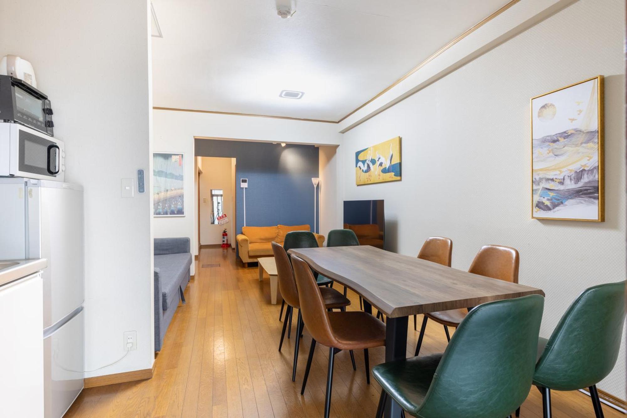 Panda Minowa Apartment