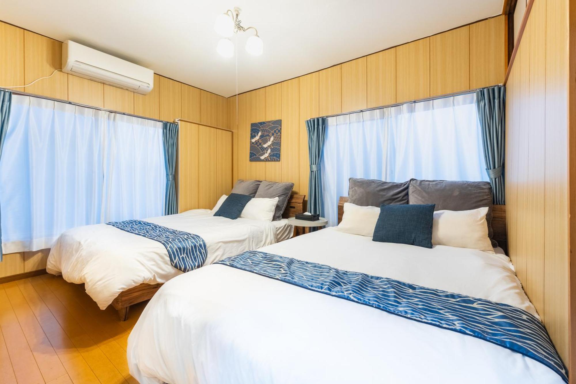 Apartment Panda Minowa