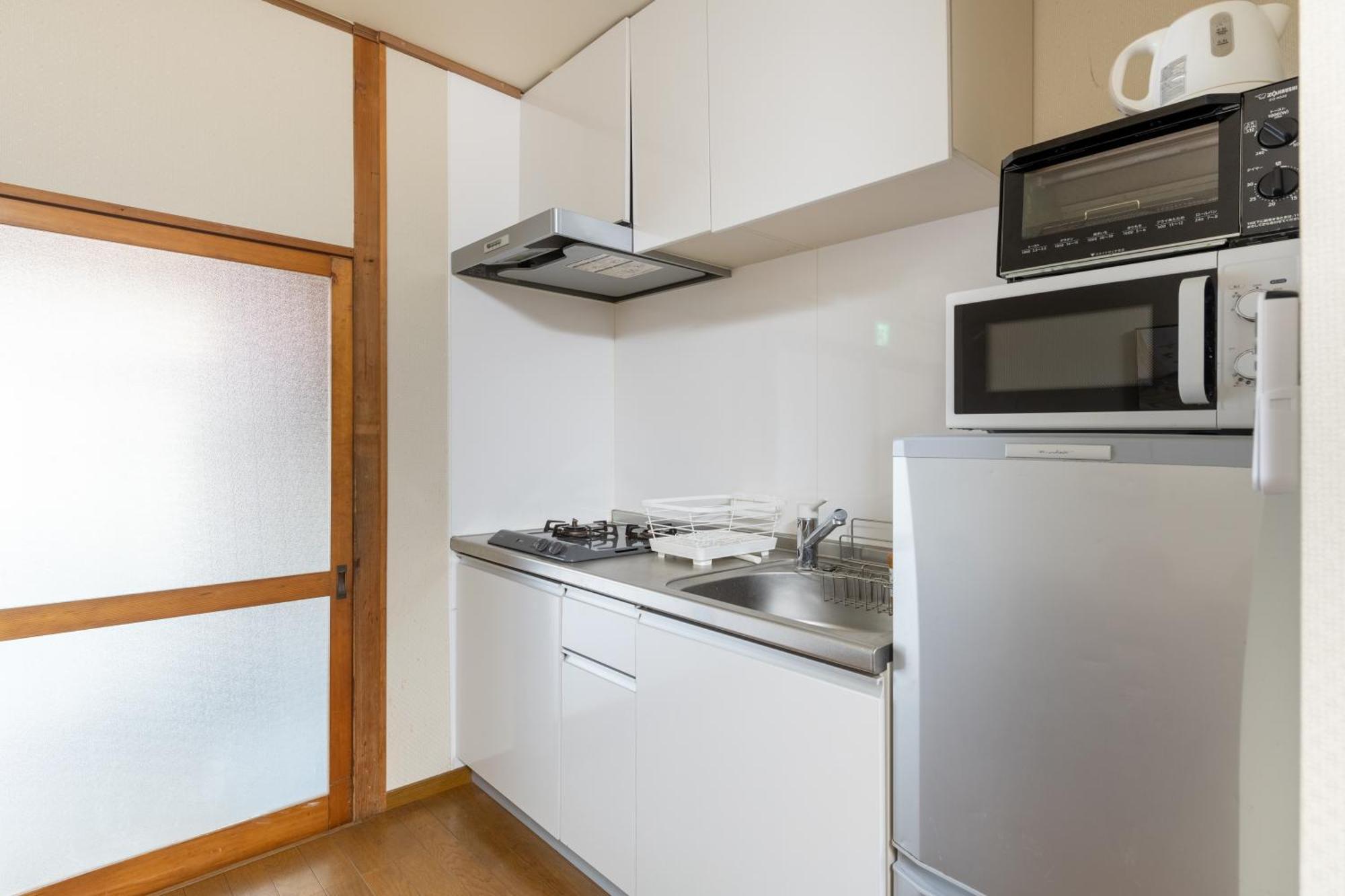 Panda Minowa Apartment *